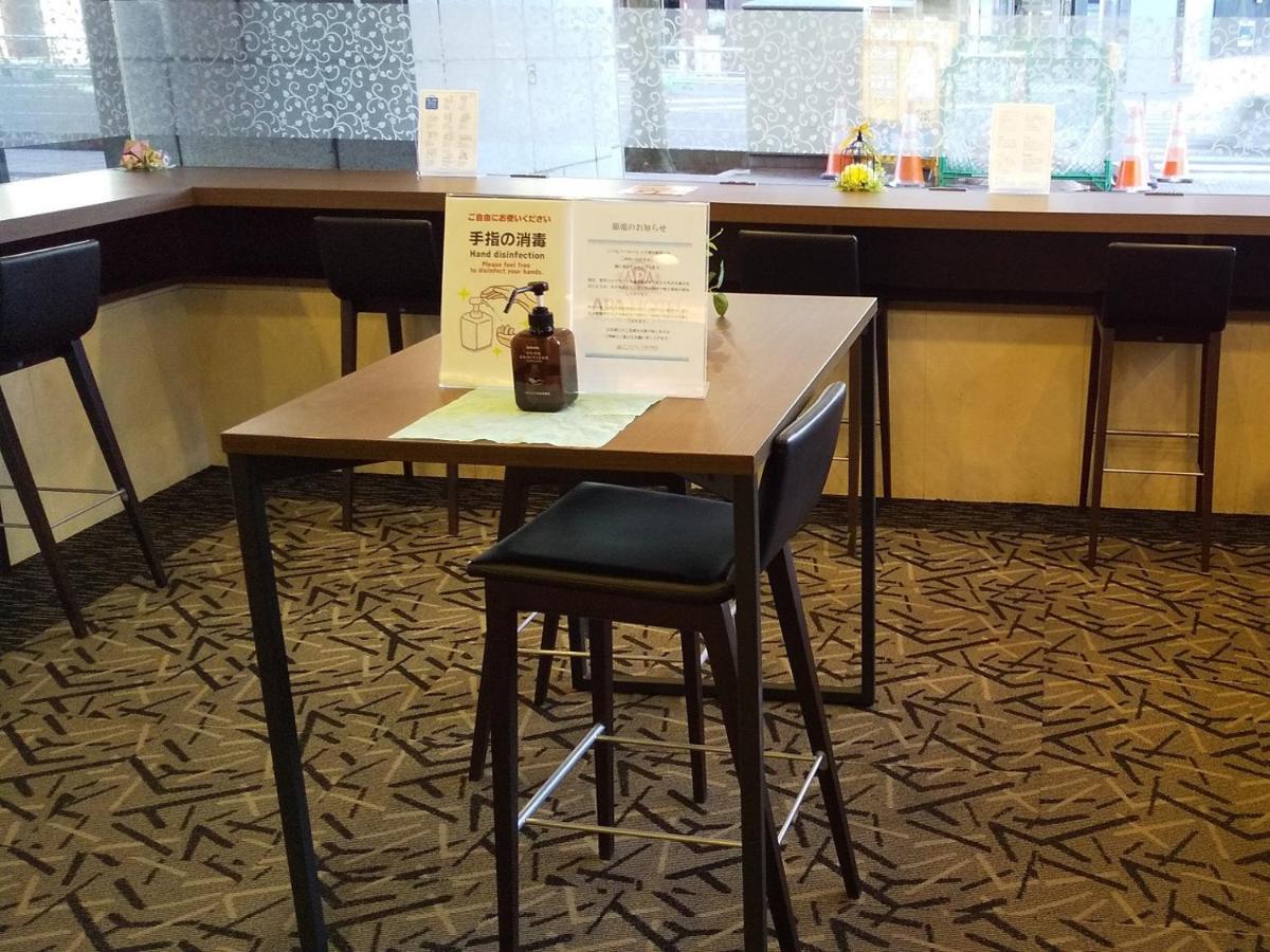 Apa Hotel Utsunomiya-Ekimae מראה חיצוני תמונה