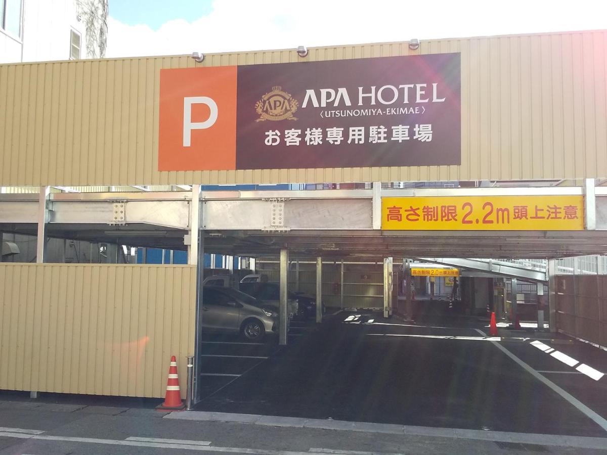 Apa Hotel Utsunomiya-Ekimae מראה חיצוני תמונה