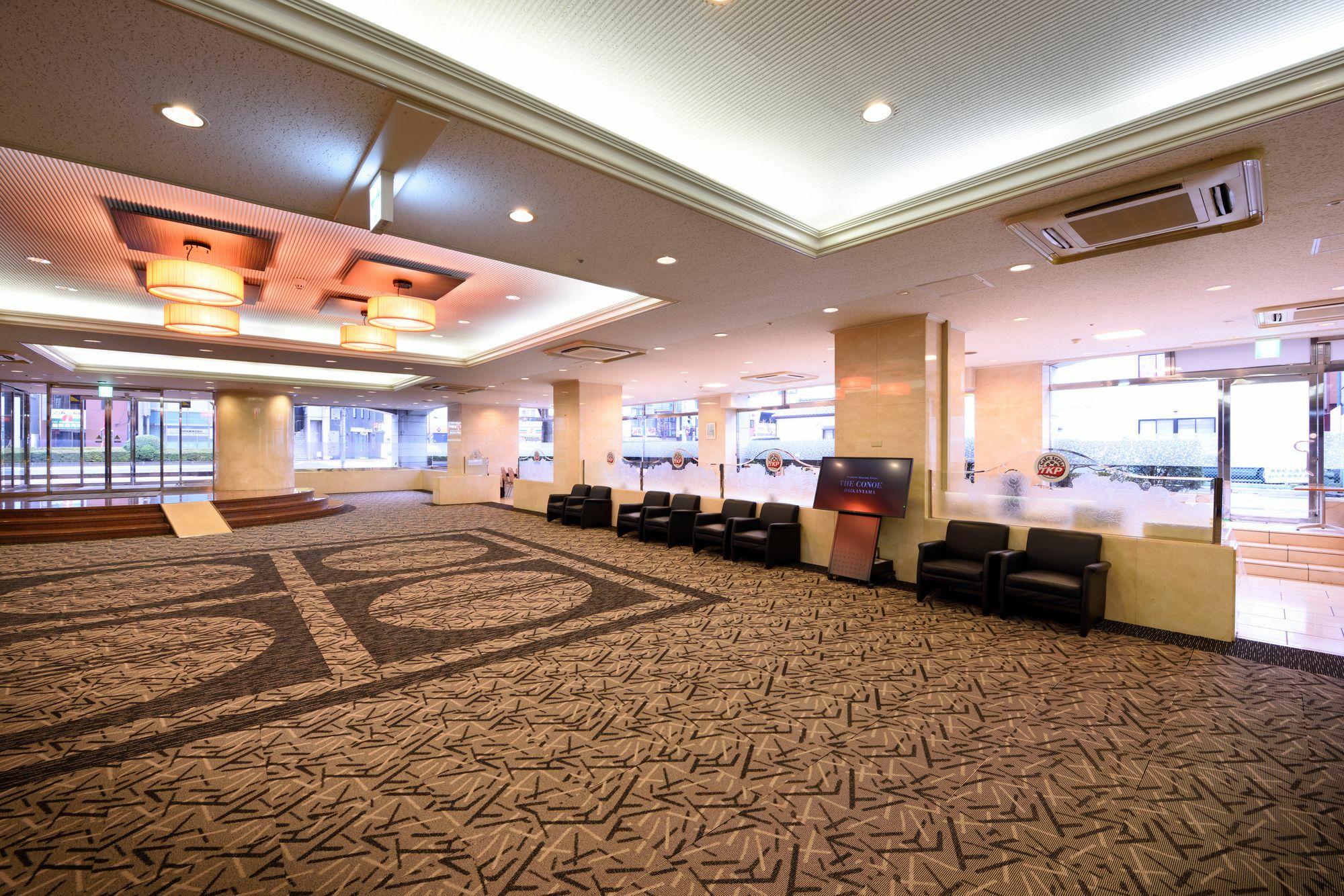 Apa Hotel Utsunomiya-Ekimae מראה חיצוני תמונה