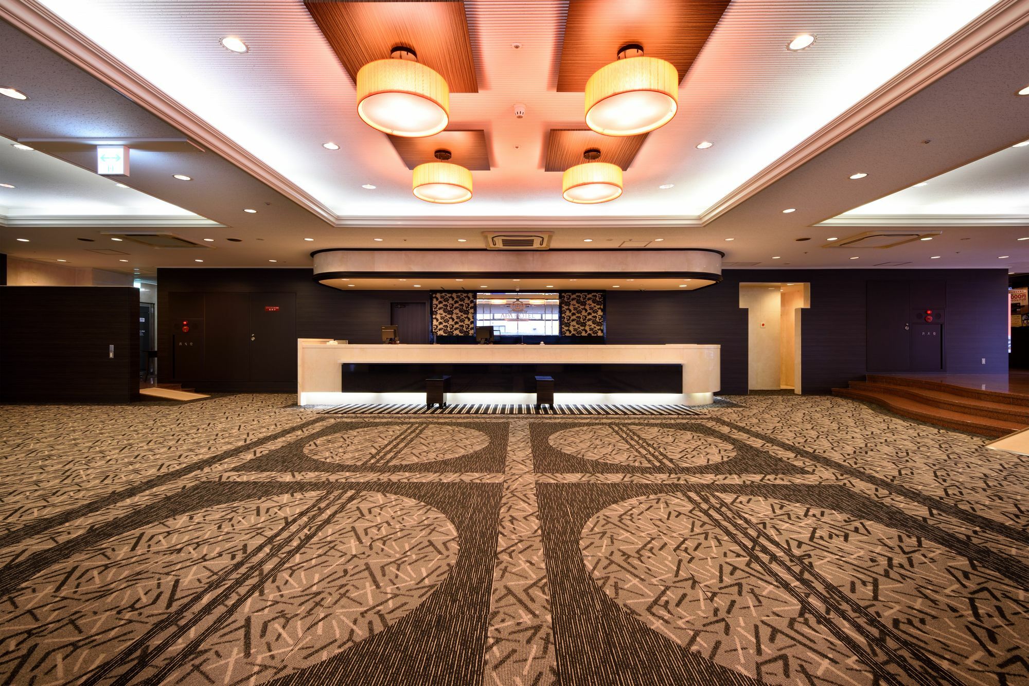 Apa Hotel Utsunomiya-Ekimae מראה חיצוני תמונה