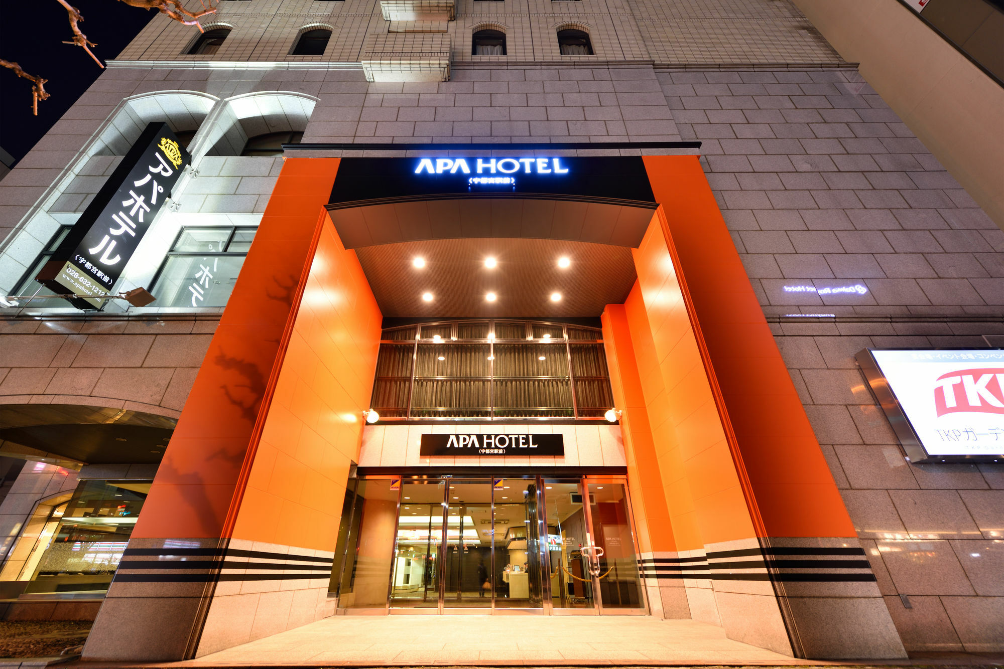 Apa Hotel Utsunomiya-Ekimae מראה חיצוני תמונה