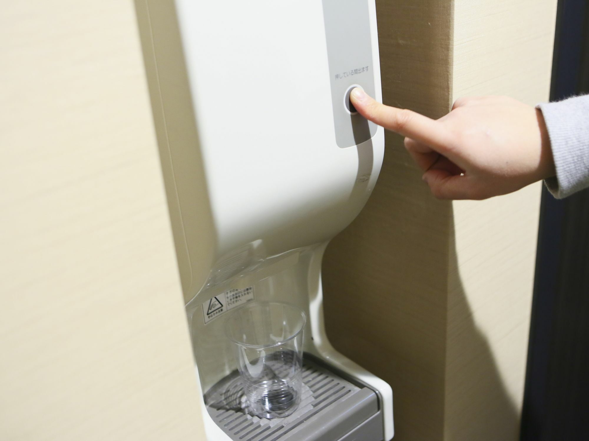 Apa Hotel Utsunomiya-Ekimae מראה חיצוני תמונה