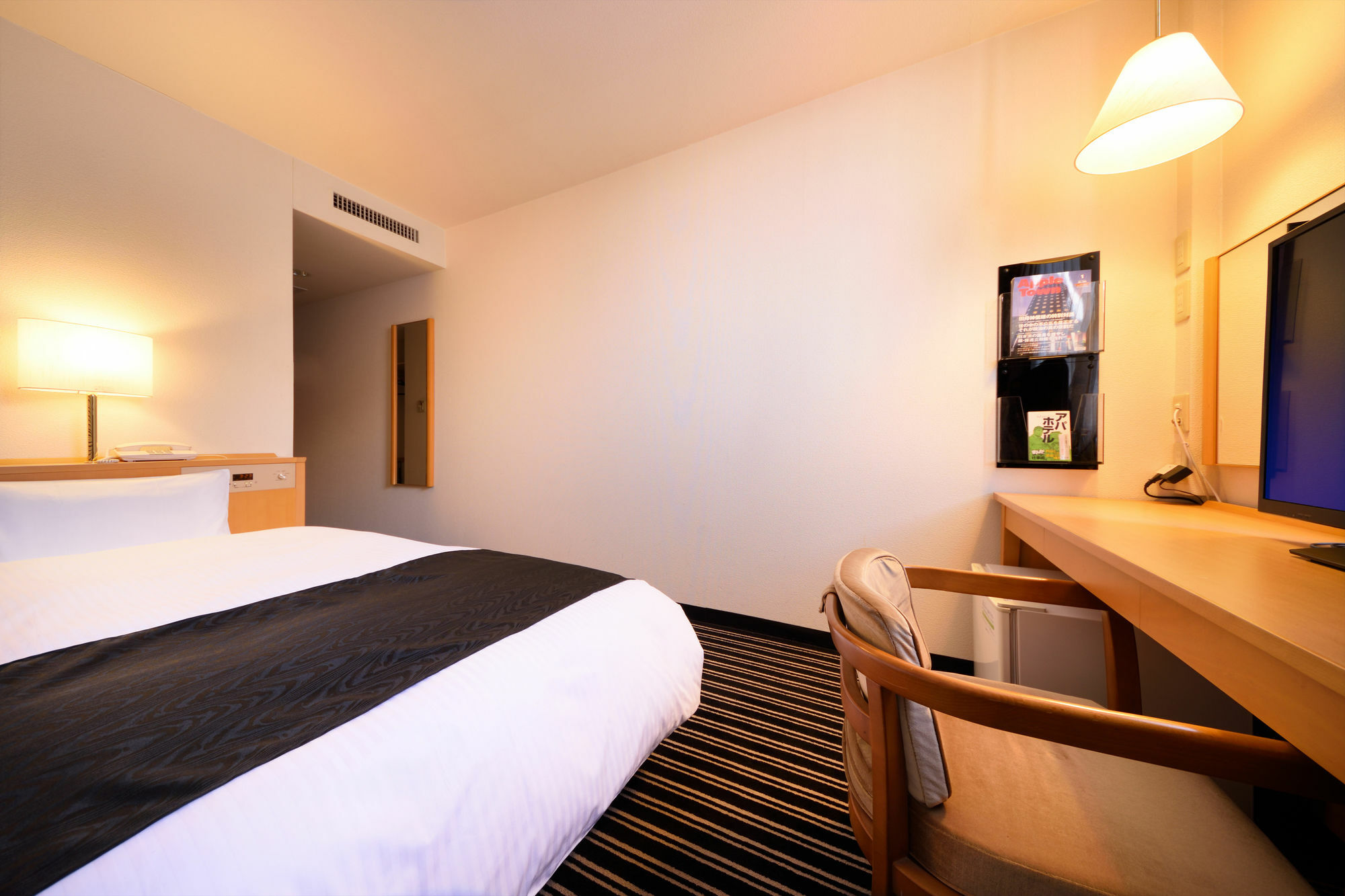 Apa Hotel Utsunomiya-Ekimae מראה חיצוני תמונה