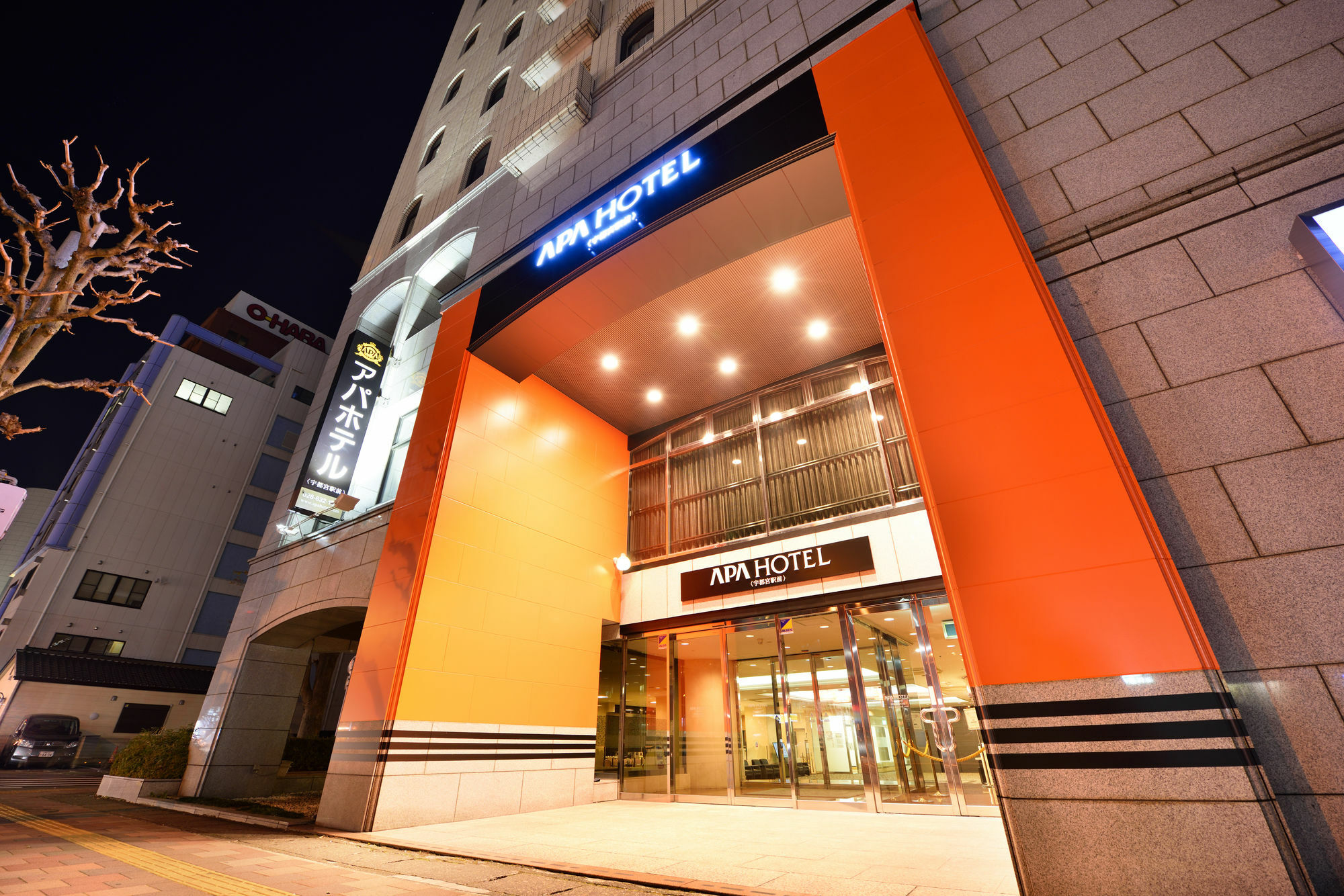 Apa Hotel Utsunomiya-Ekimae מראה חיצוני תמונה